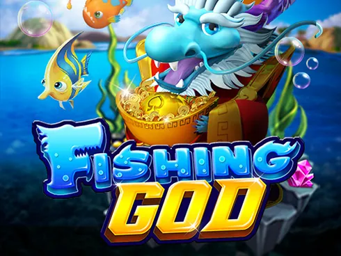 Fishing God จับบอสใหญ่ทีเดียว รับเงินหมื่นสบายๆ